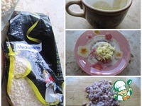 ������� � �������� � �����-����� �����������