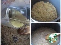 ������� � �������� � �����-����� �����������