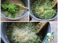 ������� � �������� � �����-����� �����������