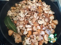 ��������� ��������-����������� �������� �����������