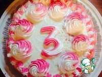 ���� "������� ����" �����������