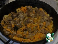 �����, ������������� ��������� �����������