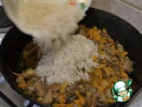 �����, ������������� ��������� �����������