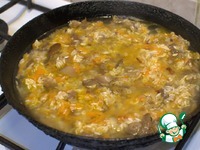 �����, ������������� ��������� �����������