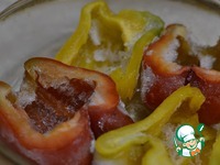 �����, ������������� ��������� �����������