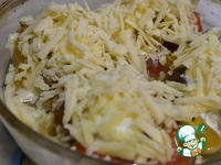 �����, ������������� ��������� �����������