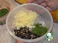 ���������� � �����-������� �������� �����������