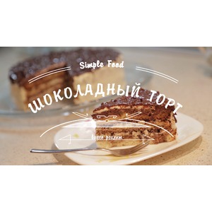 ���������� ����