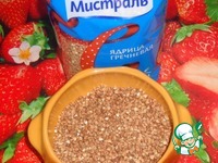 ��������� ���� � ������� �����������