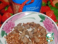 ��������� ���� � ������� �����������