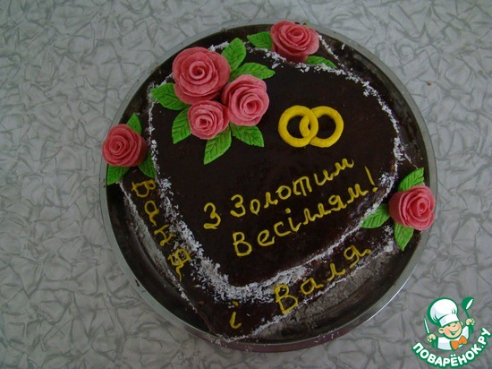 ���� "�������"