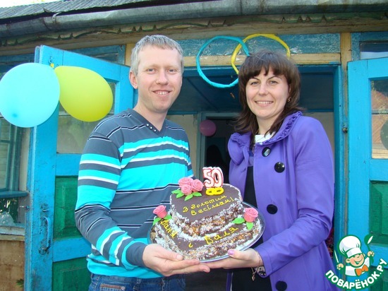 ���� "�������"