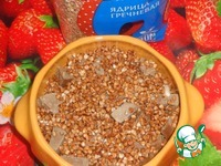 ��������� ���� � ������� �����������