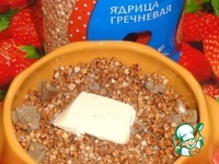 ��������� ���� � ������� �����������