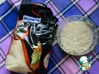 ����� �������������, ���������� � ������� �����������