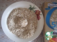 ������� ������������, ������������ �������� �������� �����������