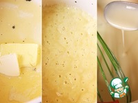 ������� ��������� � ����� "��������" �����������