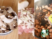 ������� ��������� � ����� "��������" �����������