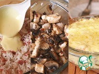 ������� ��������� � ����� "��������" �����������