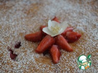 ������� ��������� � �������� � ��������� �����������