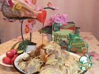 ������ � ������� �������� �����������