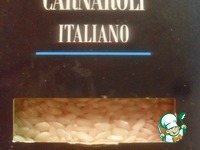 ������� � ������ ������� �����������