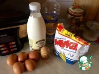 �������� "�����������" �����������