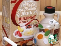 ��� �������� ����� �����������