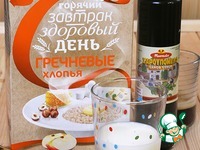 ��� �������� ����� �����������