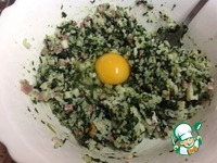 ������� "�������" �����������