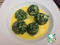 ������� "�������" �����������