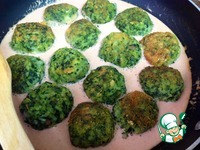 ������� "�������" �����������