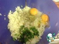 ������� �� ������ � ����������� ������ �����������