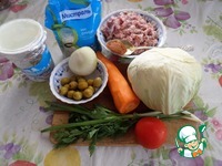 ������� "�����������" � �������� �����������