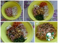 ������� "�����������" � �������� �����������