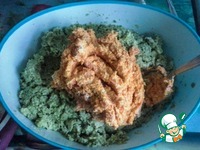 ������ �� �������� � ������� �����������