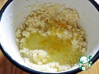 �������� ������� "���������" �����������