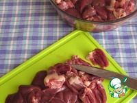 ��������� ���� � ����� � ���������� �����������