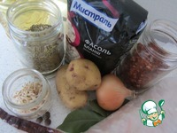 ��������� ��� � �������� �������� �����������