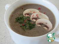 ���������-������� ��� �����������