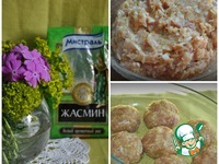 ������� � ����� ����� �����������