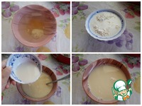 ������� � ��������-������� ����� �����������