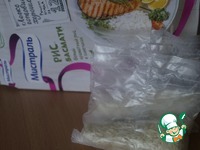 ���-���� "��� �������" �����������