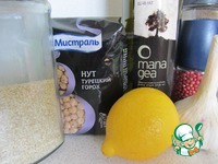 ������� ���� ��� ����� ����������� �����������