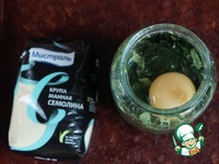 �������� "������� ����������" �����������