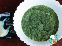 �������� "������� ����������" �����������