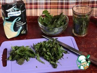 �������� "������� ����������" �����������