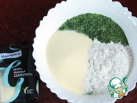 �������� "������� ����������" �����������