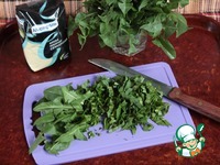 �������� "������� ����������" �����������