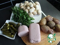 ����� � �������� � ������� �����������